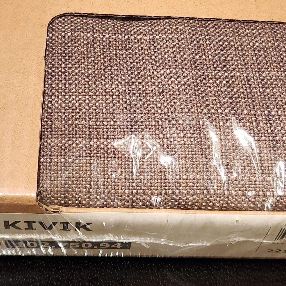 KIVIK ISUNDA BROWN FOOTSTOOL COVER 102.750.94 NIB